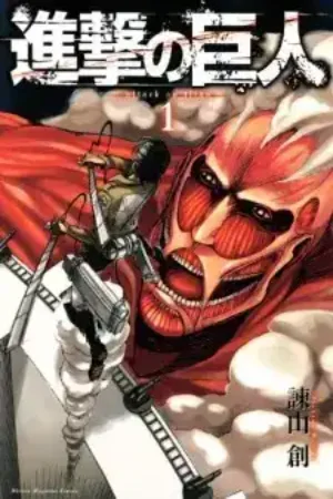 Read Attack on Titan manga online free