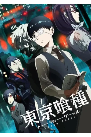 Read Tokyo Ghoul manga online free